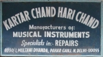 Hari Chand's shop